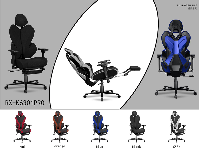 Anji Ruixing Furniture Akan Memamerkan Seri Kursi Baru di Pameran Furnitur Internasional China ke-57 (Guangzhou)